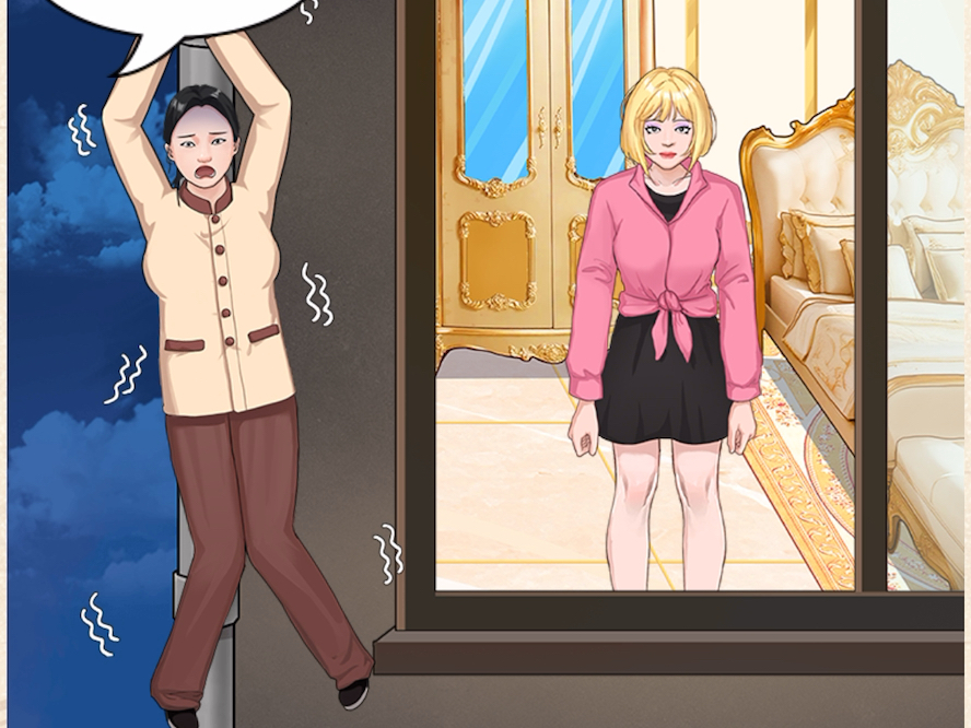 拯救顾家所有人|王妈下楼|小程序游戏|不是一班的牛|教程攻略