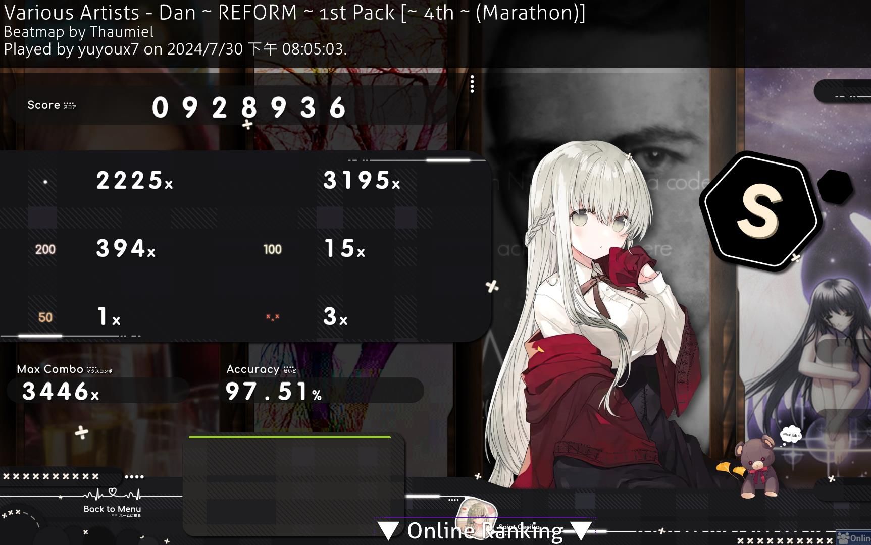 Osu!mania REFORM Dan 4th +HR 97.51