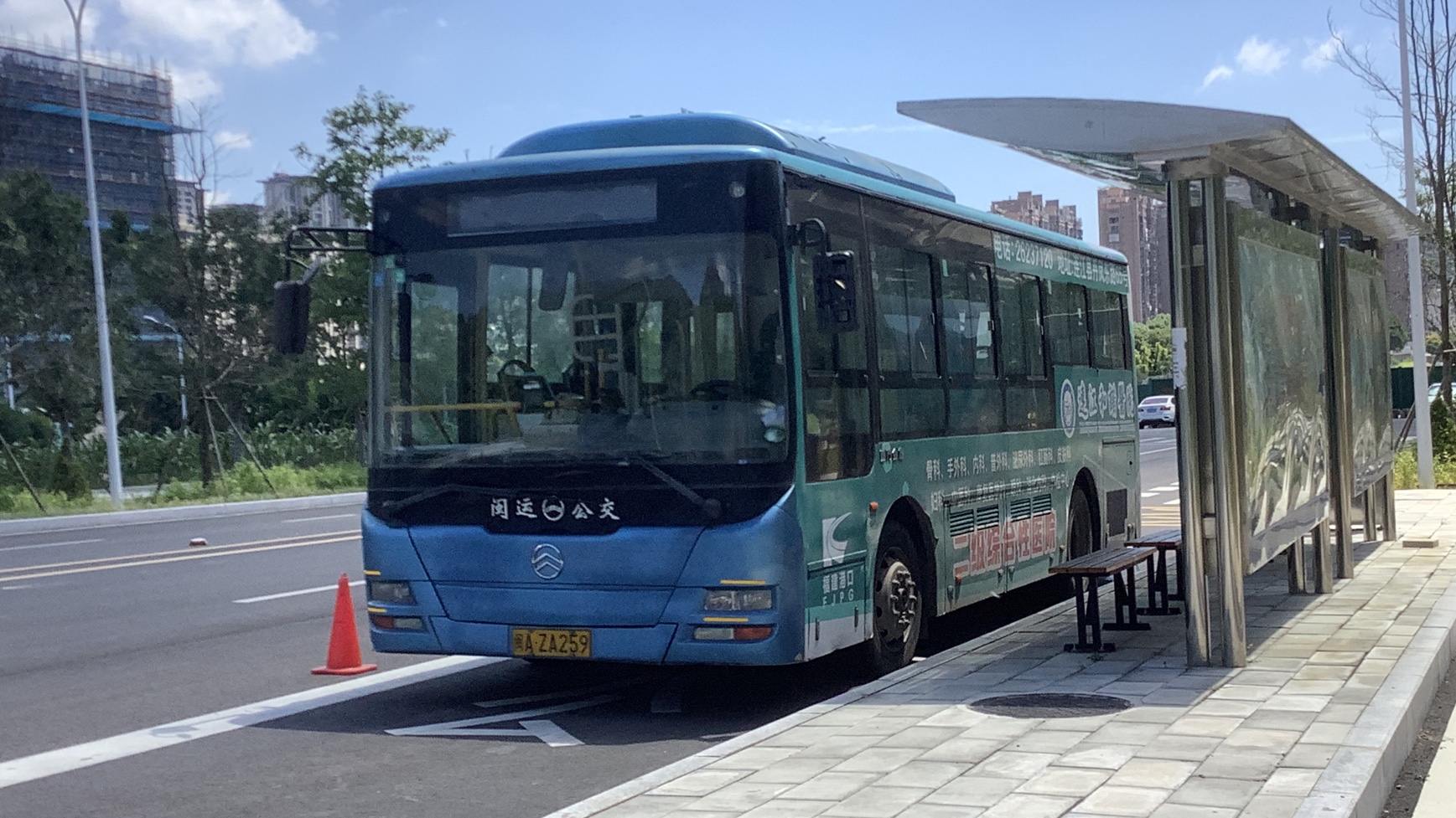 【gsayte】医院充值线 连江多个村庄唯一线 福州连江闽运公交16路