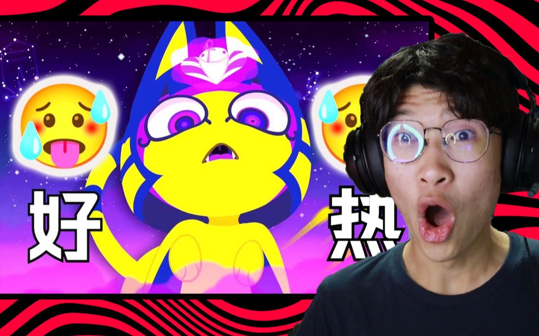 猴子在看很奇怪的meme!_哔哩哔哩_bilibili