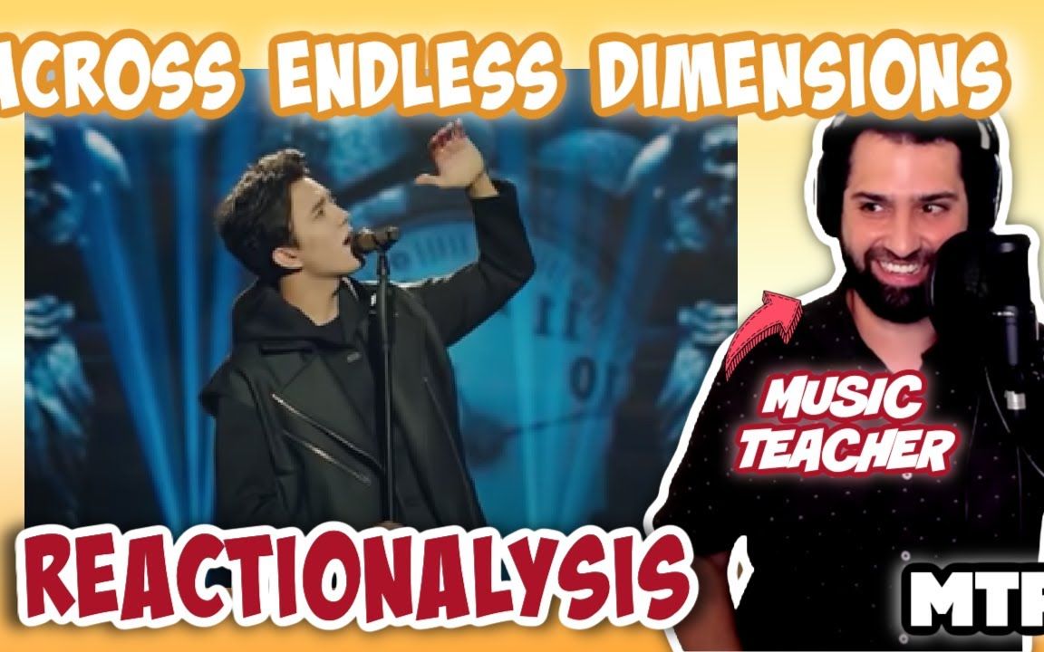 Musician React Across Endless Dimention哔哩哔哩bilibili