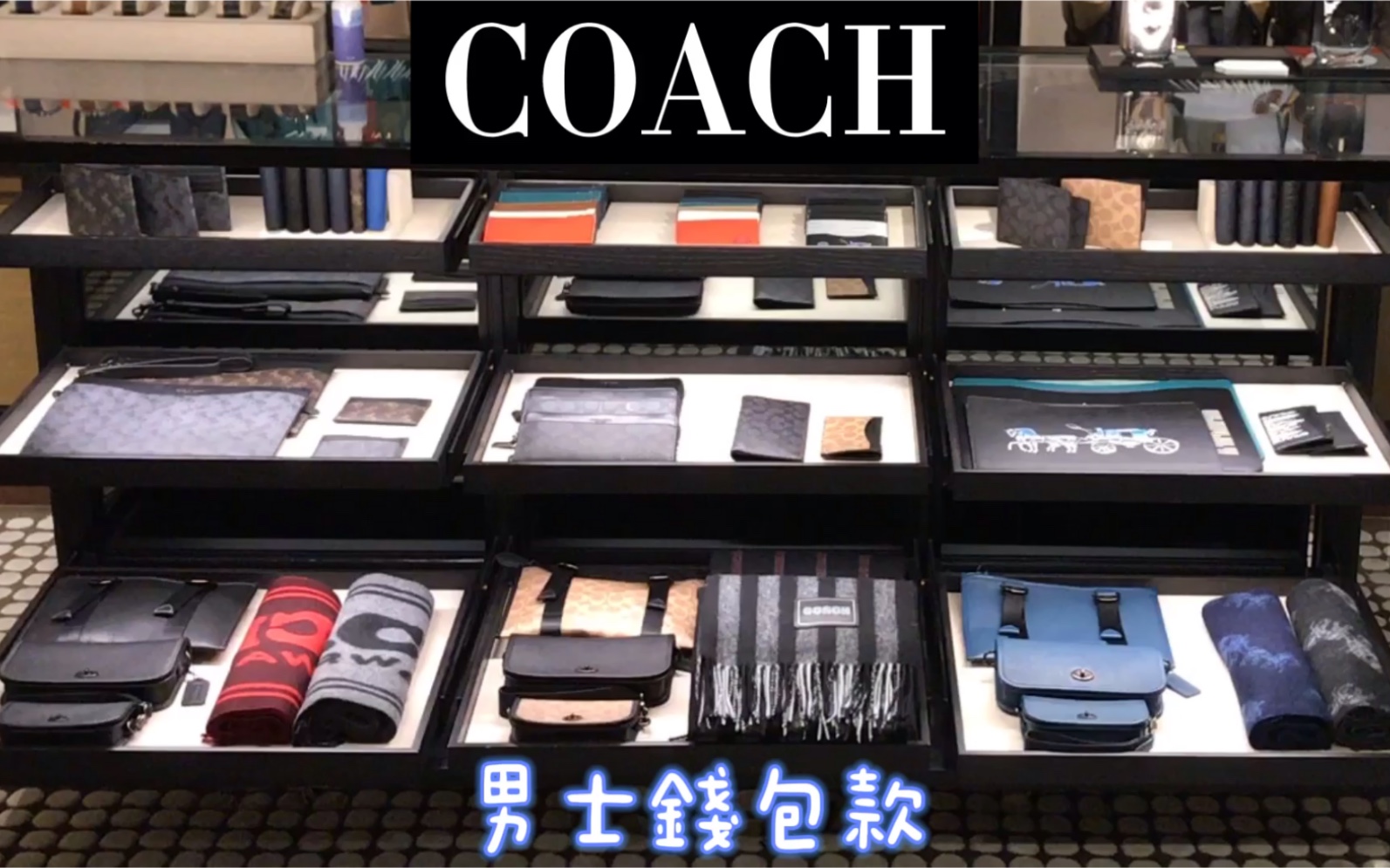 Coach 男士钱包哔哩哔哩bilibili