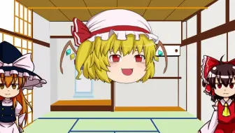 Ymm4 Psdtoolを使った動く立ち絵素材の作り方 Voiceroid解説 哔哩哔哩 Bilibili