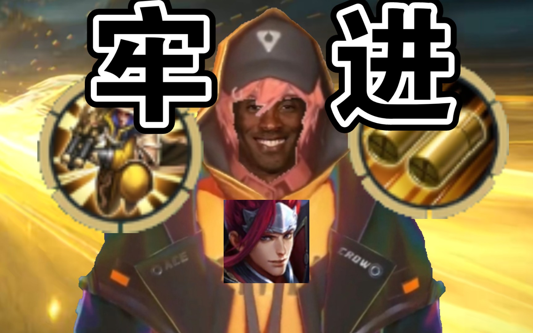 王者荣耀新赛季野区曼巴,虽然我什么也没加强,但是im back,峡谷偶遇