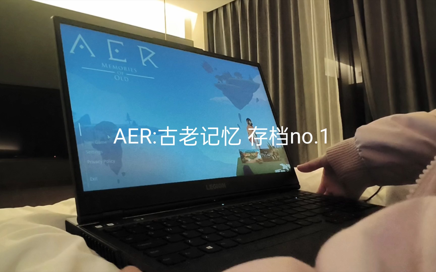 [图]有3d眩晕的新手游戏玩家打游戏，看着都着急. AER古老记忆存档1