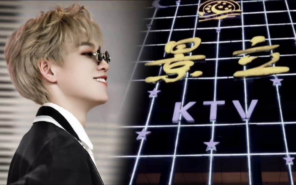 活动作品吃瓜景立ktv发现十宗罪原型余景天手幅被恶意涂鸦疑似双国籍