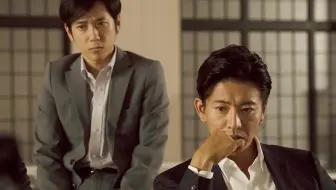 木村拓哉flow Supported By Gyao ゲスト 二宮和也 哔哩哔哩 Bilibili 木村拓哉flow Supported By Gyao ゲスト 二宮和也 哔哩哔哩 Bilibili