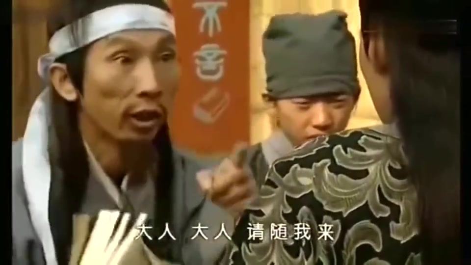 算命先生:朱元璋若晚两年称帝,胡惟庸就将是大明的皇帝哔哩哔哩bilibili