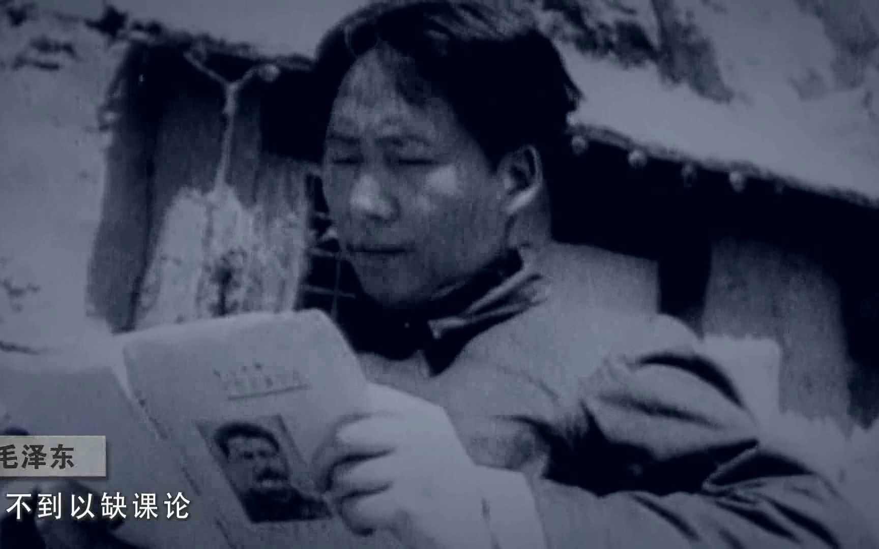 1939 6.27 八路军总部发出《关于加强时事教育的训令》哔哩哔哩bilibili