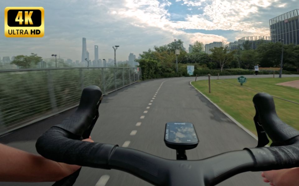 [4K] 第一视角 骑行体验上海天际线 | 浦东滨江大道 | City cycle | Cycling along Huangpu river哔哩哔哩bilibili