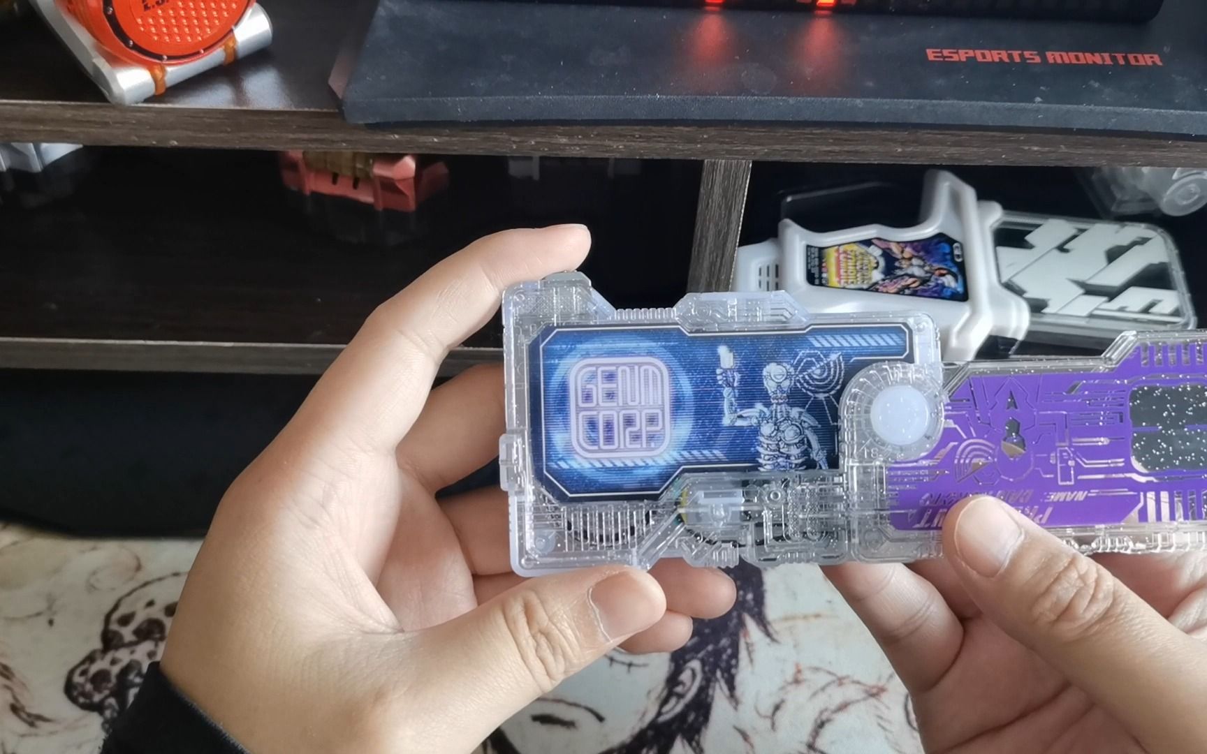 幻梦无双套装卡密的秘钥把玩