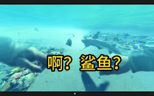 Download Video: 好好好，你这么剪是吧？#战地5