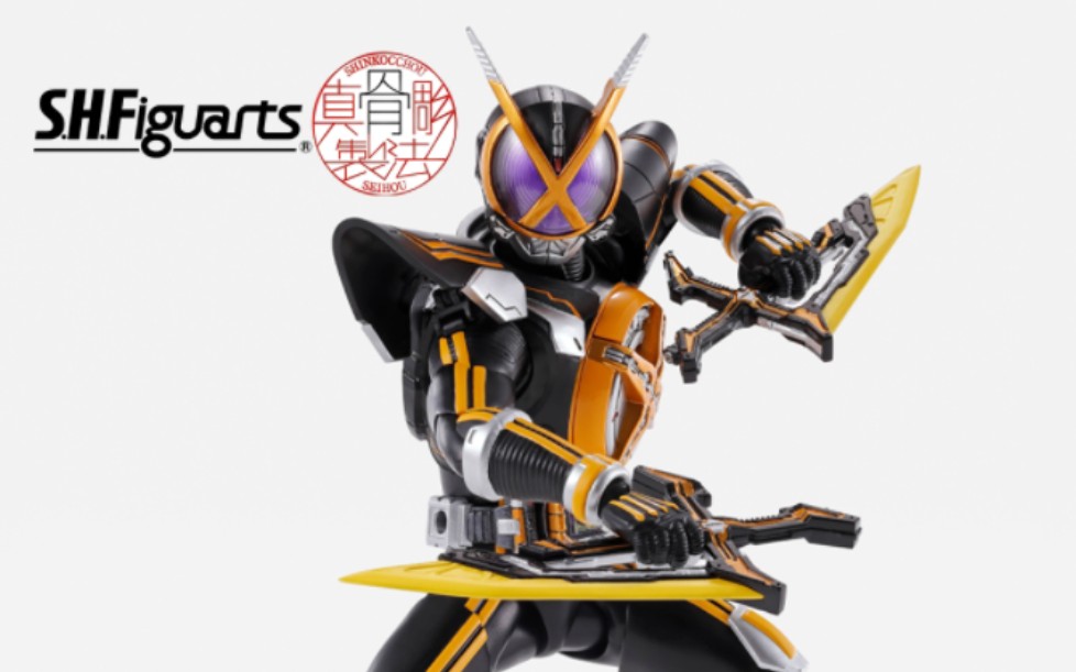 万代 shf 真骨雕 假面骑士5550next 凯撒 官图公布 2024年8月发售 税后9900日元哔哩哔哩bilibili