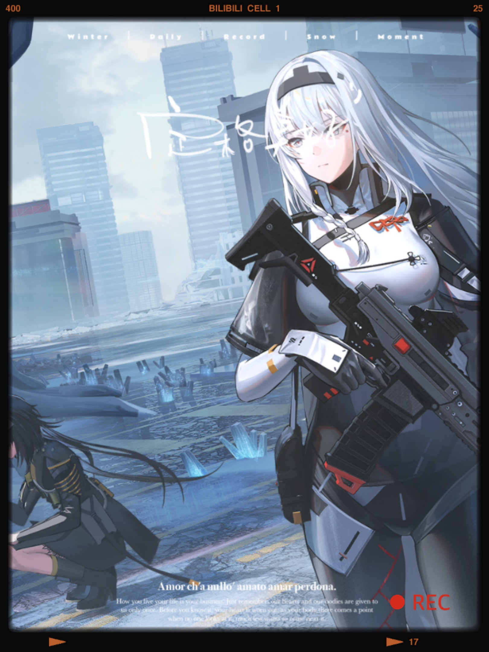 "从零到一:尘白禁区创作背后的故事和激励"2
