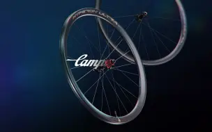 下载视频: 3D介绍梅花轮组 Campagnolo Hyperon Ultra