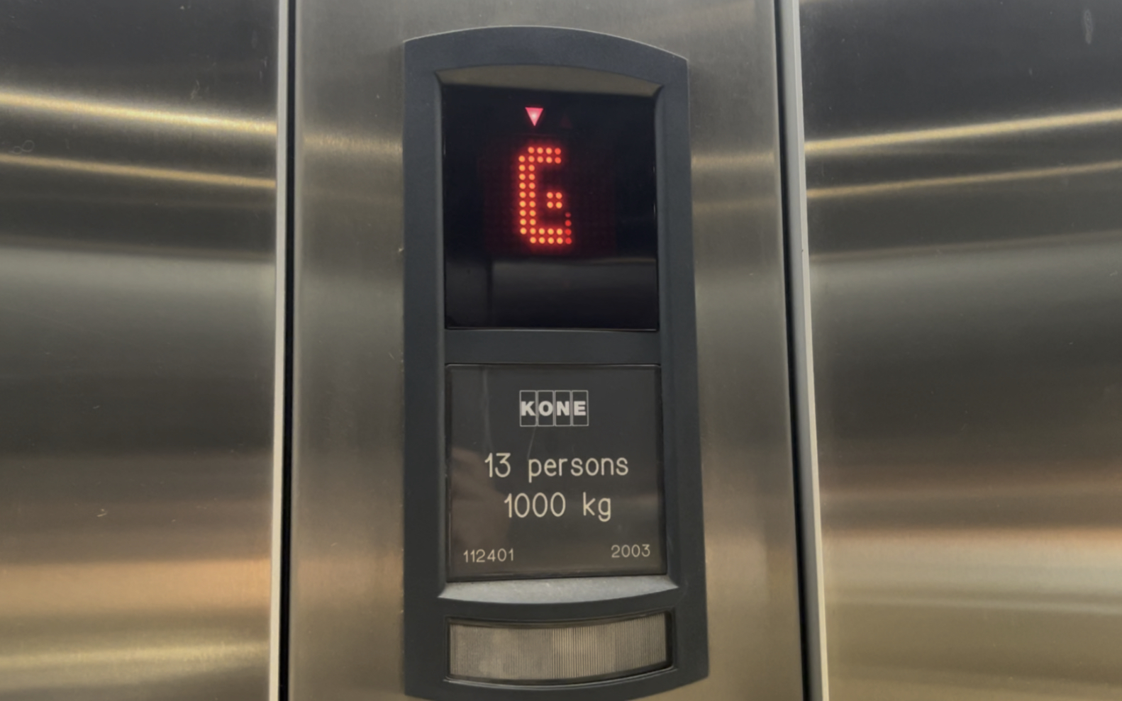 悉尼世界广场无障碍电梯,kone monospace mrl sigma 内饰