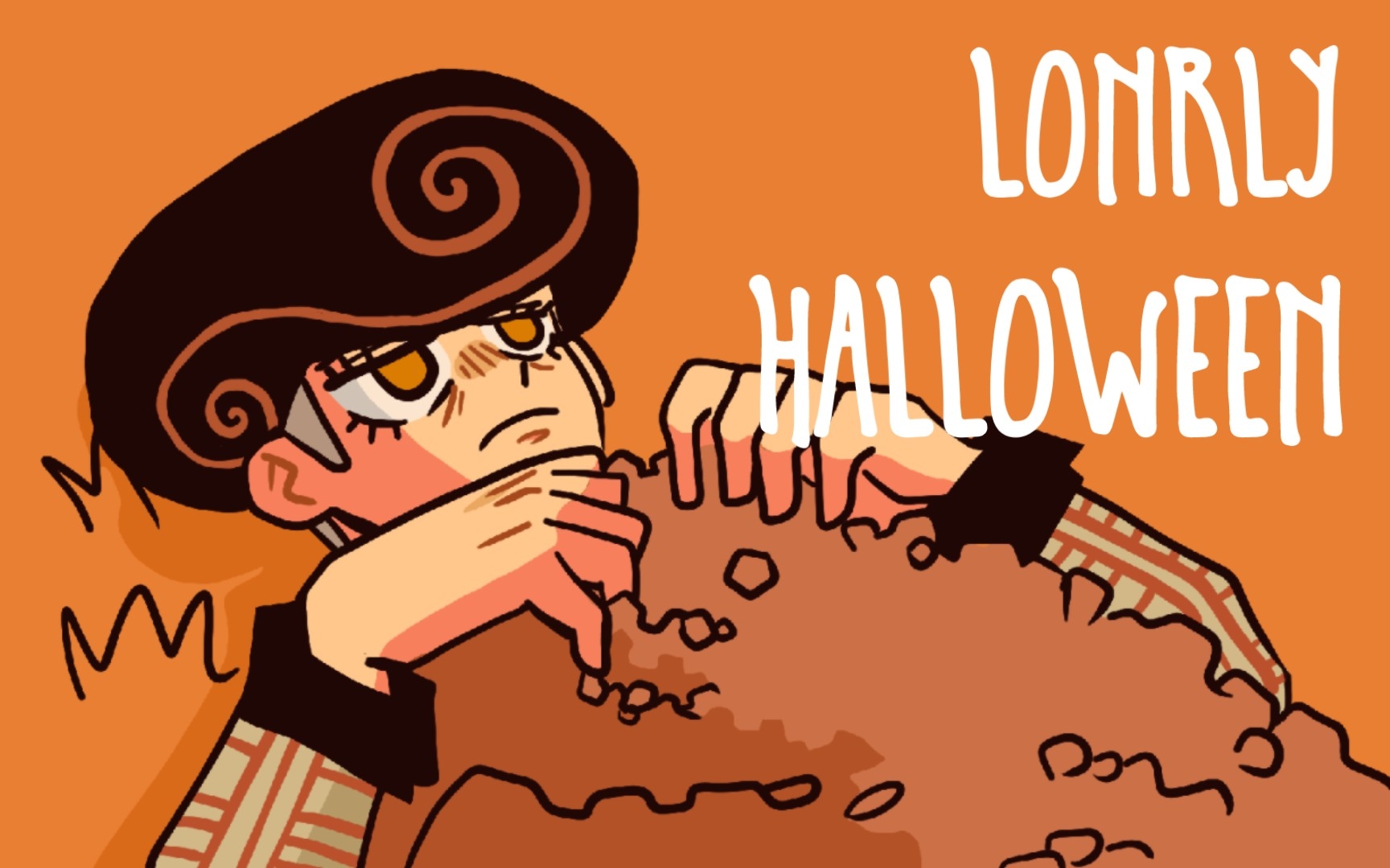 透龙的lonrly halloween