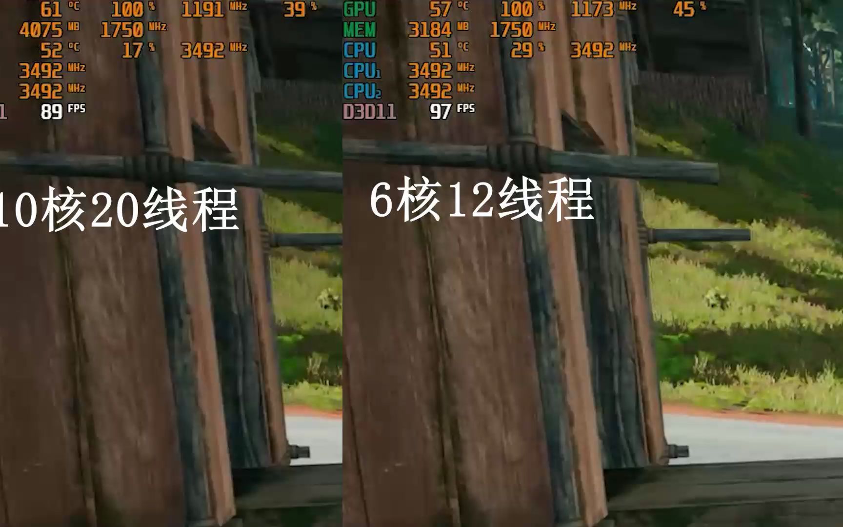 [图]E5 2666V3关闭4核心PUBG对比