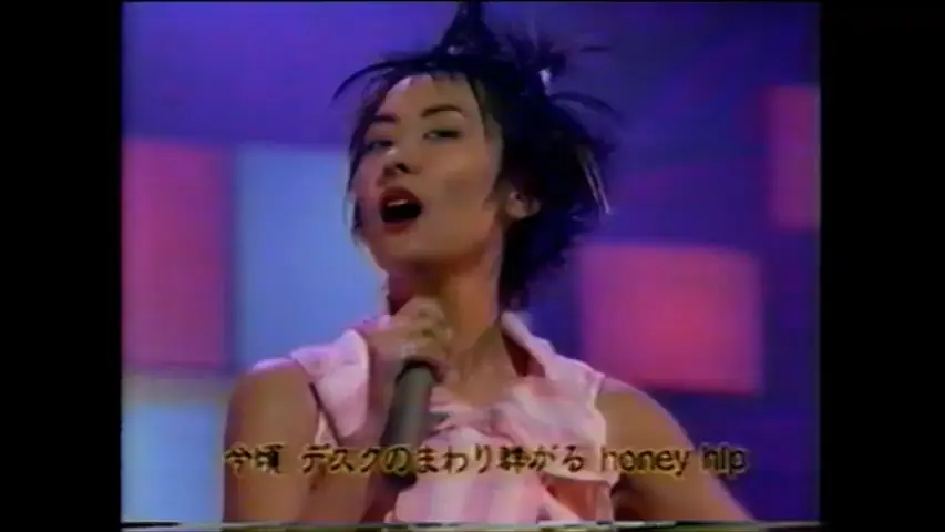 You're My Only Shinin' Star - 中山美穂（1988年Live）_哔哩哔哩_bilibili