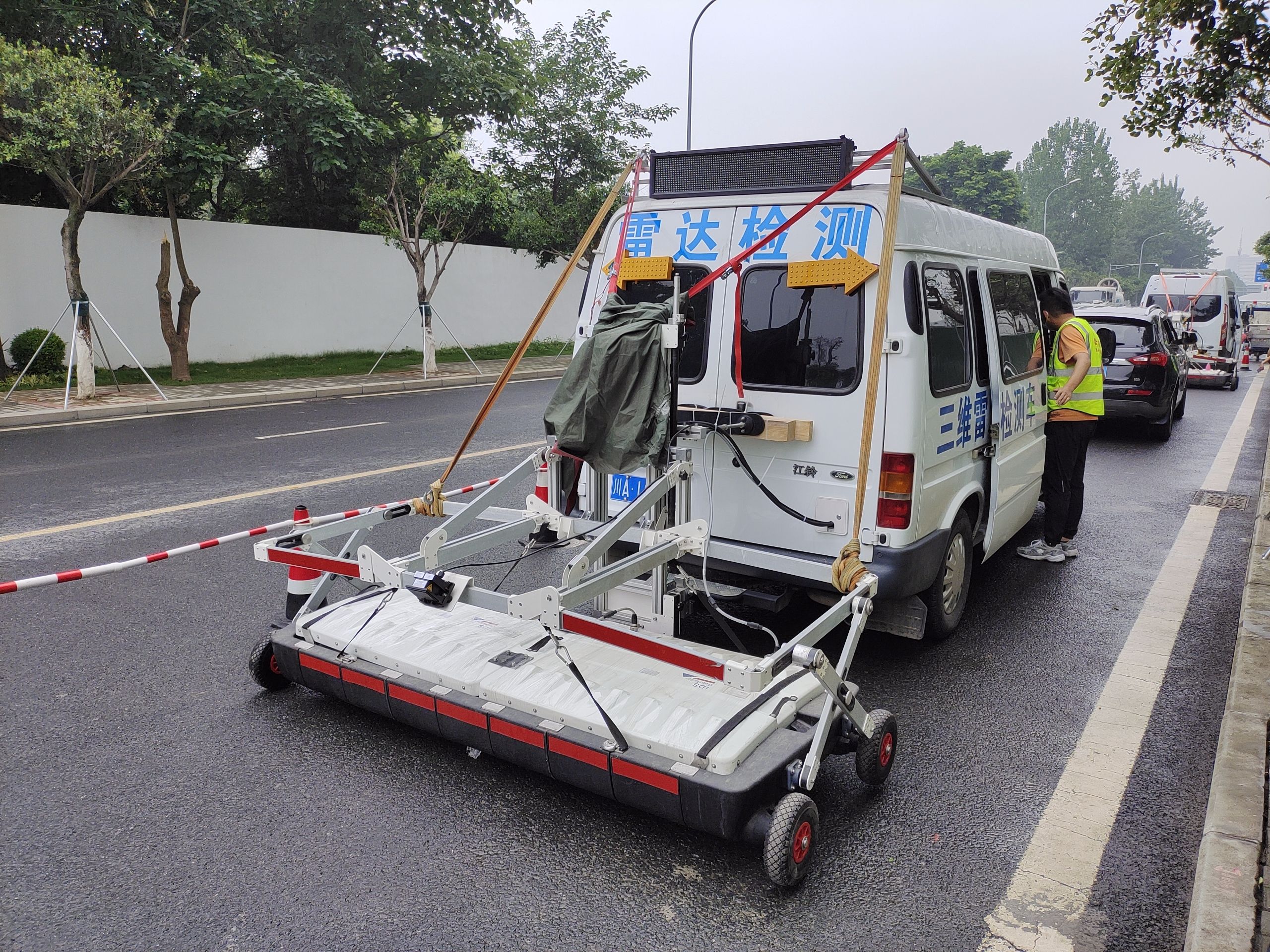 ids三维探地雷达采集