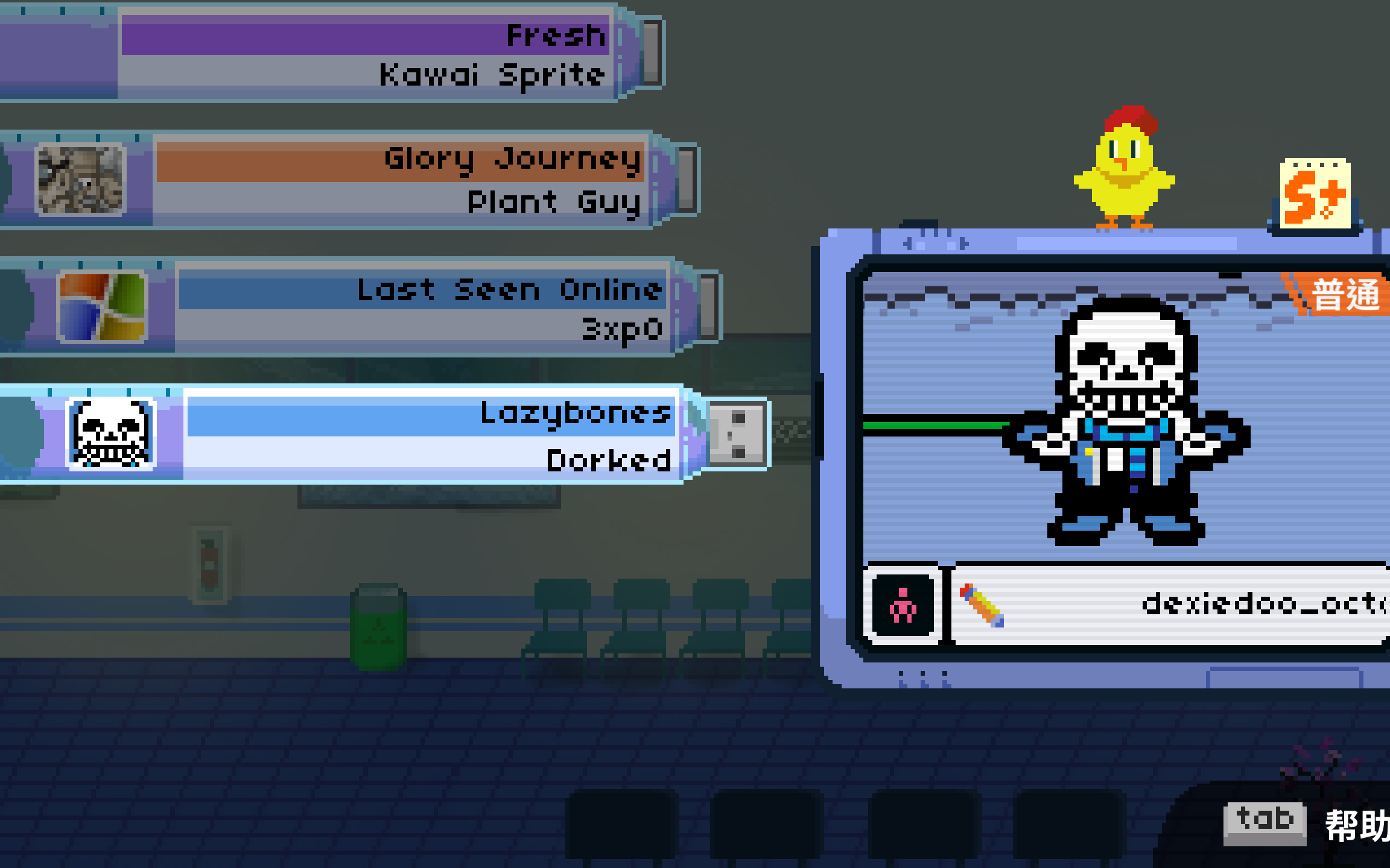 节奏医生 dorked - lazybones s _哔哩哔哩 (゜