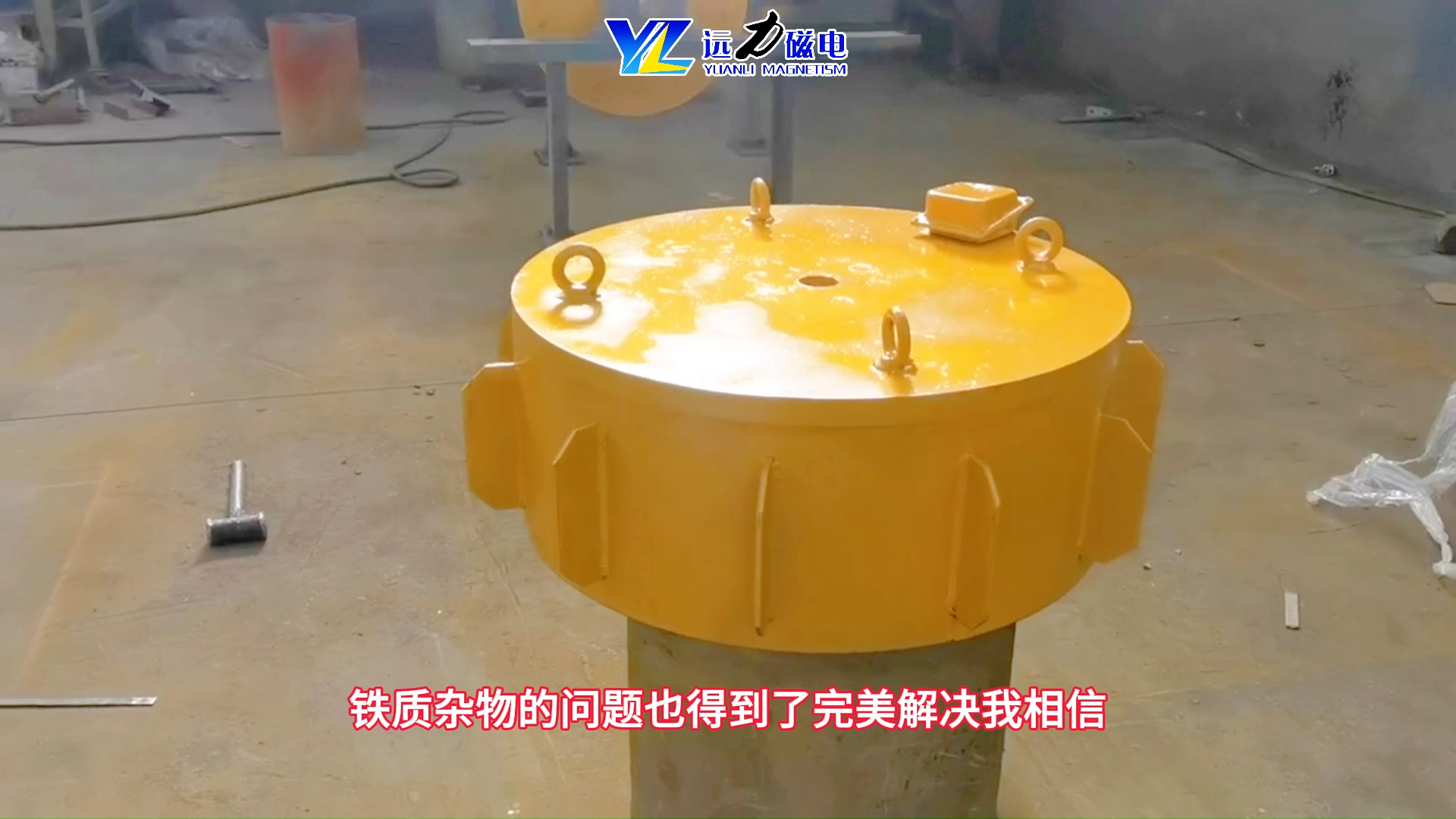 除铁器,石料厂,铲齿挖齿吸铁用盘式电磁除铁器效果杠杠滴
