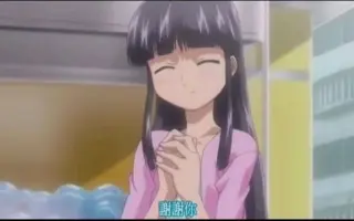 我的碧可 搜索结果 哔哩哔哩 Bilibili