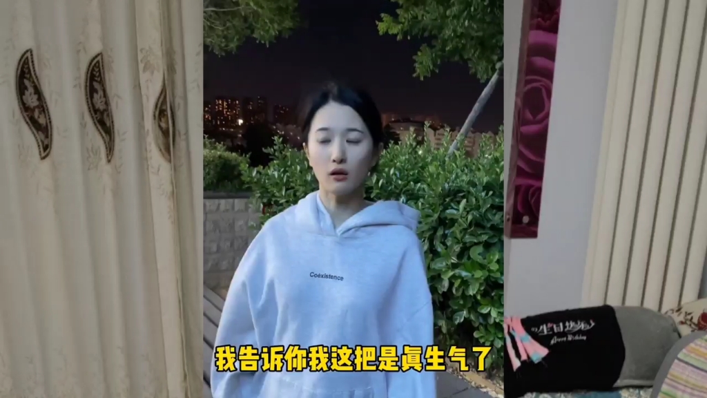 [图]当你的女朋友在篮球场去看别的帅哥，你该怎么办？