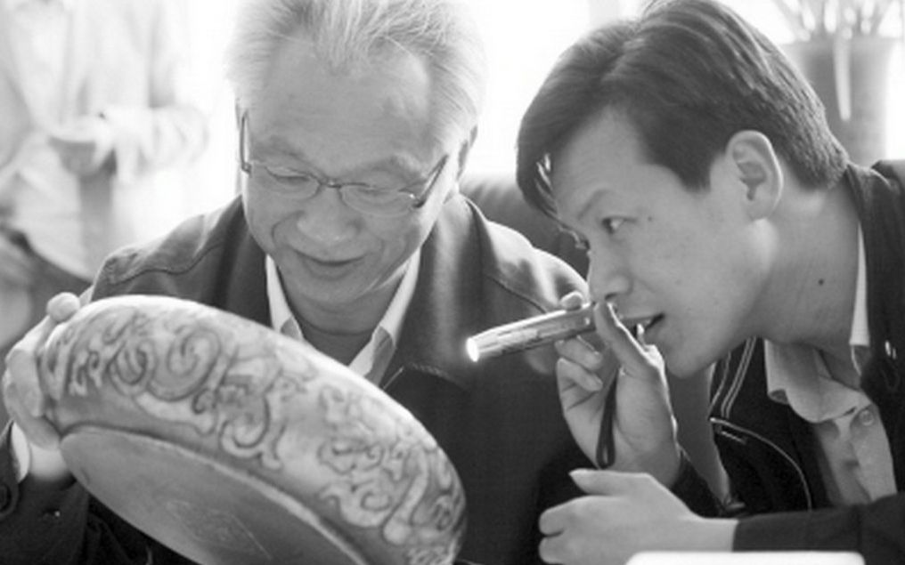 央视寻宝专家王注贰老师精彩点评金银器篇