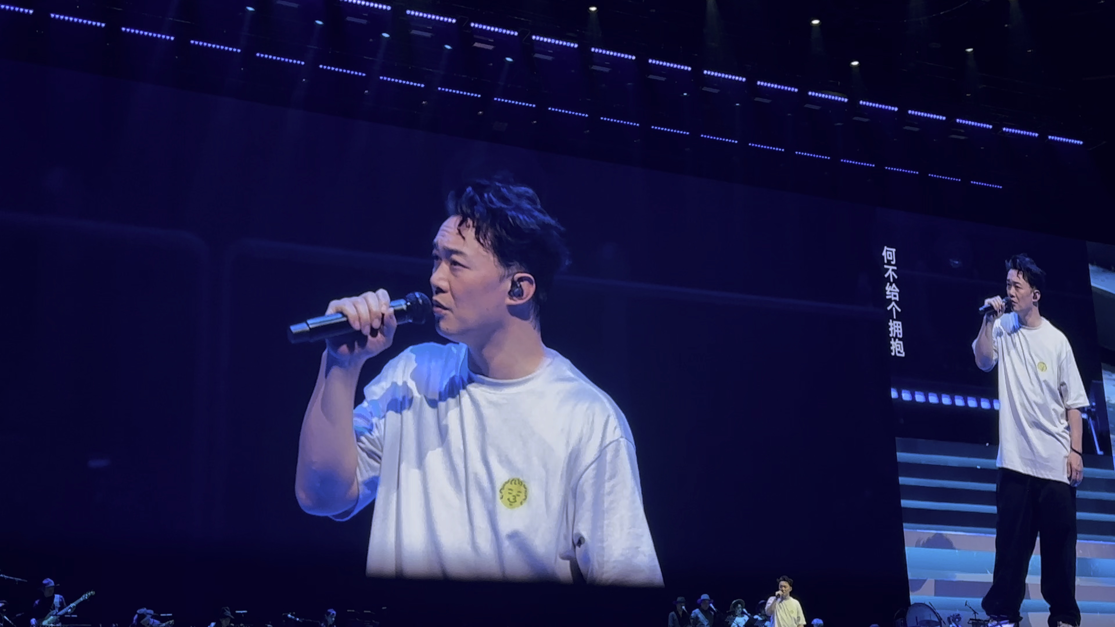 5.17杭州 单车 陈奕迅 fear and dream