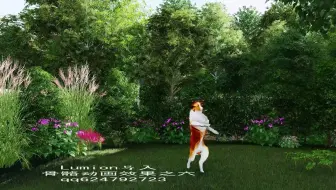 Lumion导入骨骼动画效果六