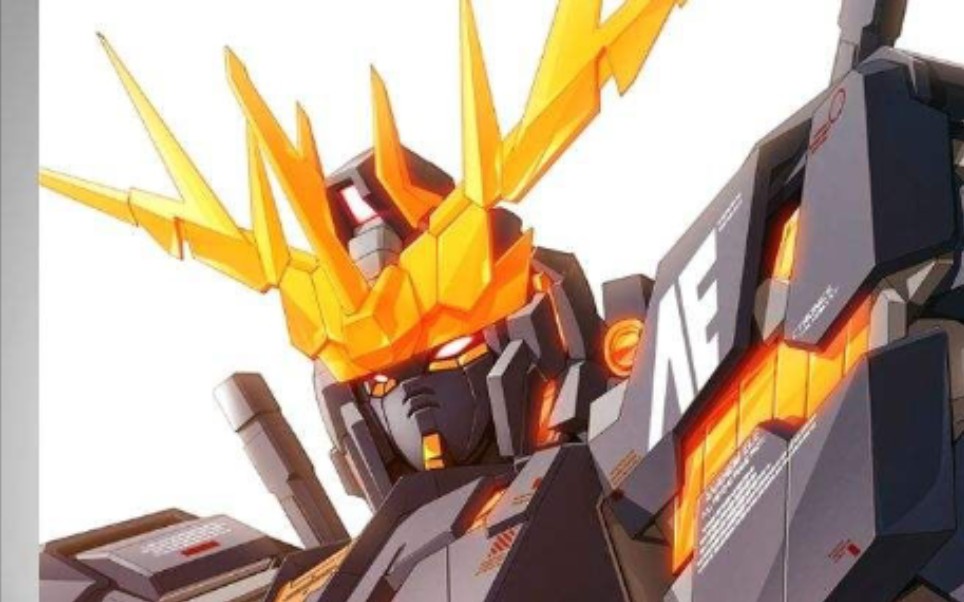 报丧女妖爆甲合集 4k 60帧