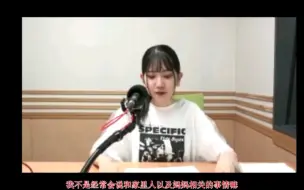 【中字渣翻】为了证明自己不是没有朋友而说起了与小百合的二三事的yabu