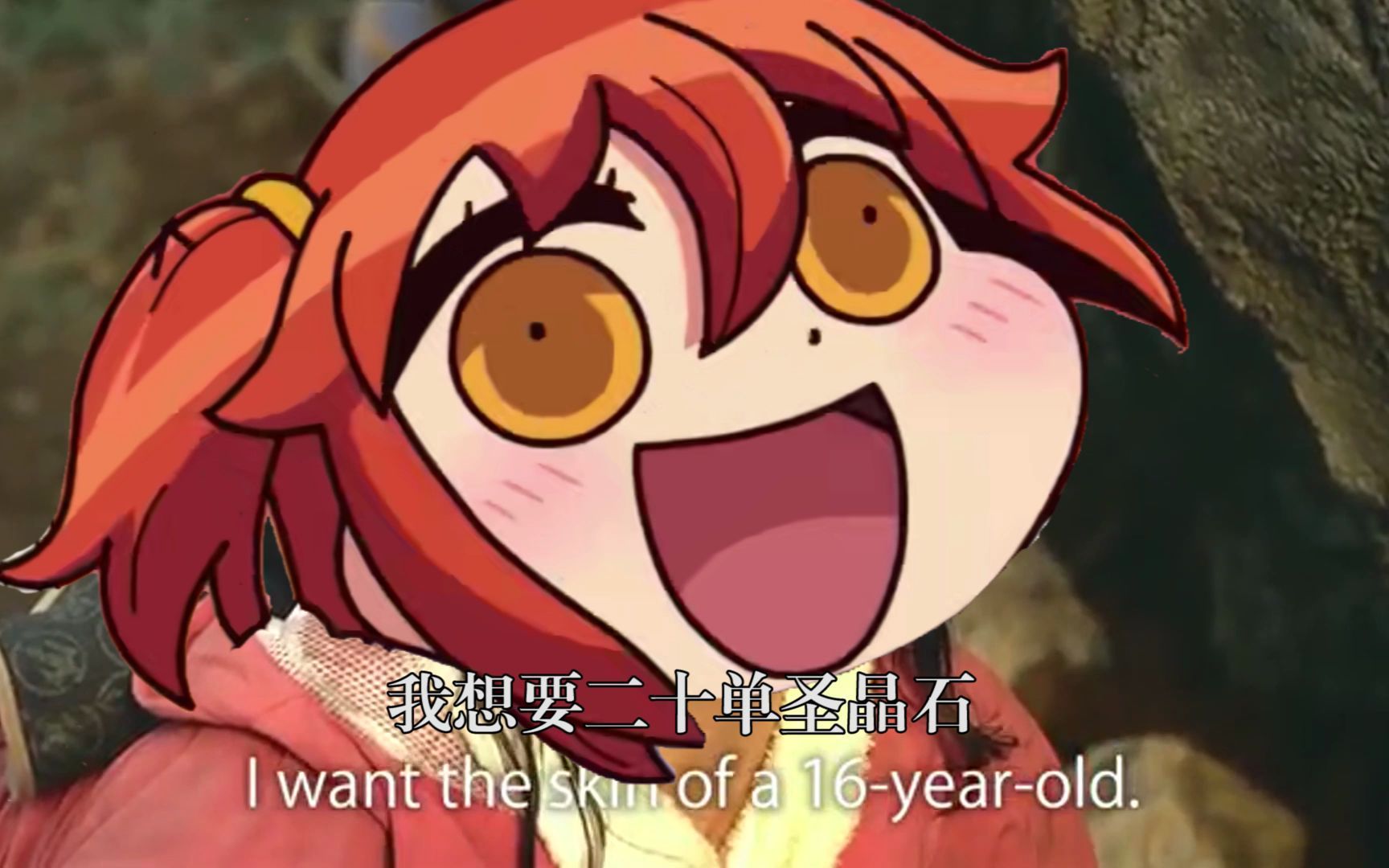 活动作品fgo当玛修被巨石压住