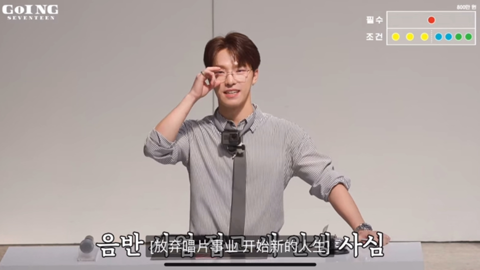 dino:也是等到这一天了…什么时候我的哥哥们还会像这样拥上来呢