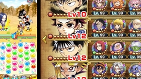 Jump英雄气泡 超究極級难度 绝望 的维特 黑色五叶草 哔哩哔哩 つロ干杯 Bilibili