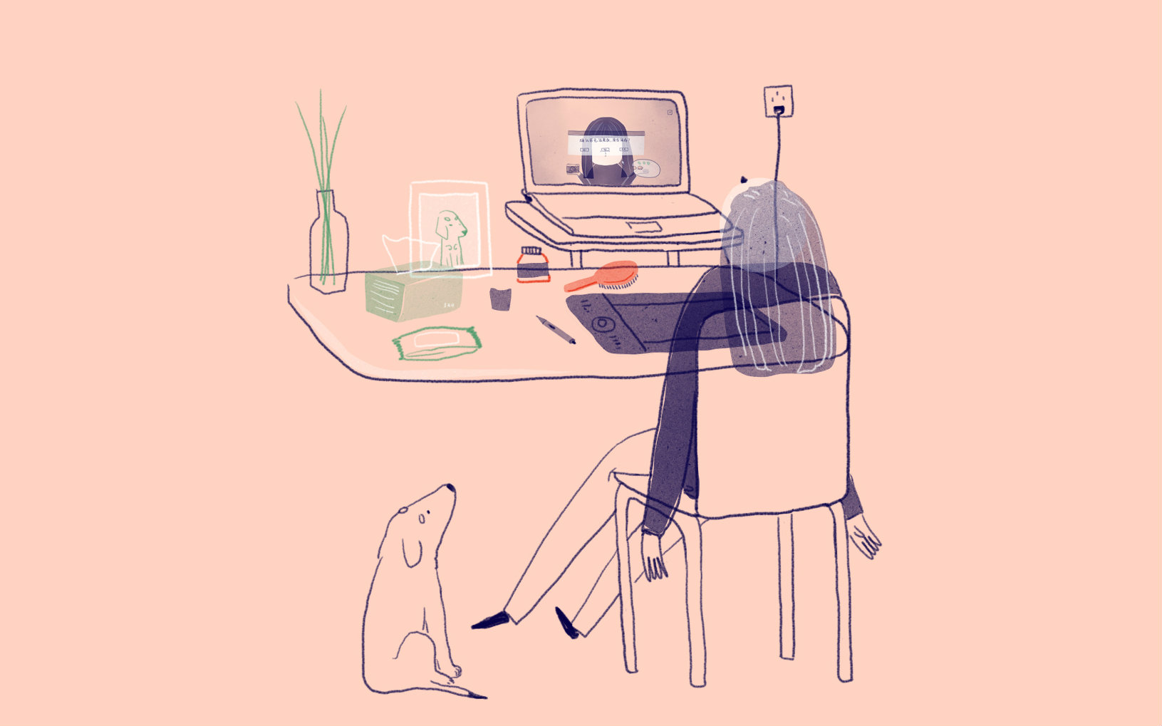 《ciao ciao》陈佳音作品 西安美院2016二维动画毕设