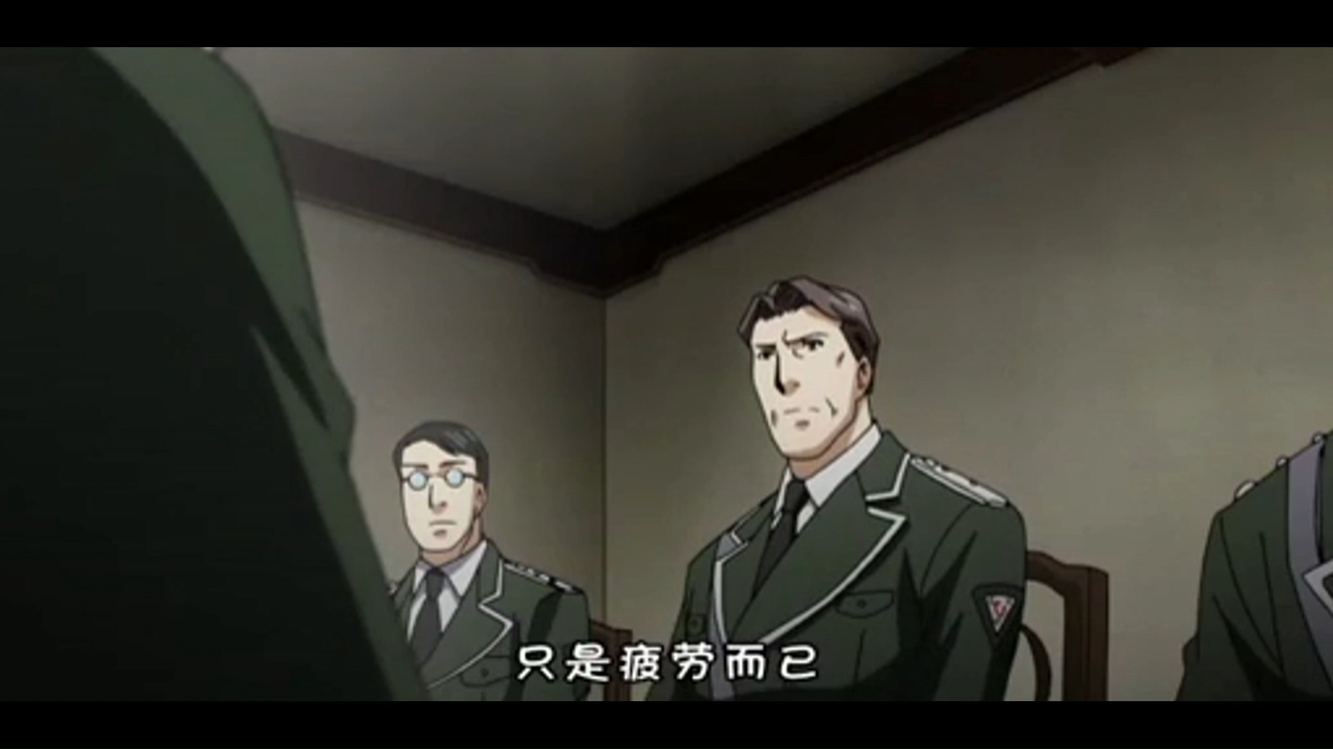 百日蔷薇动漫【ova1-2 肉球篇】  漫画