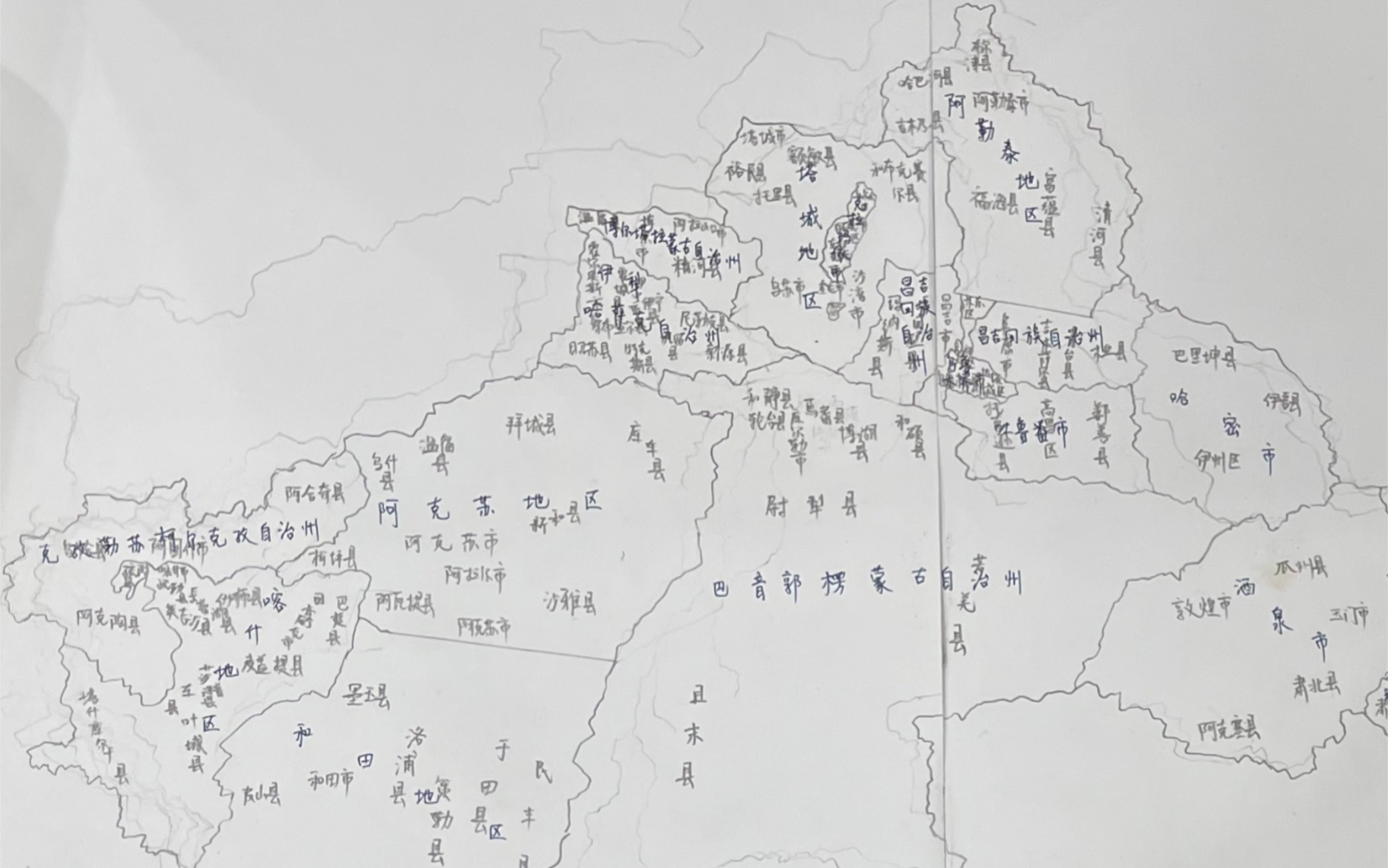 乌鲁木齐手绘地图图片
