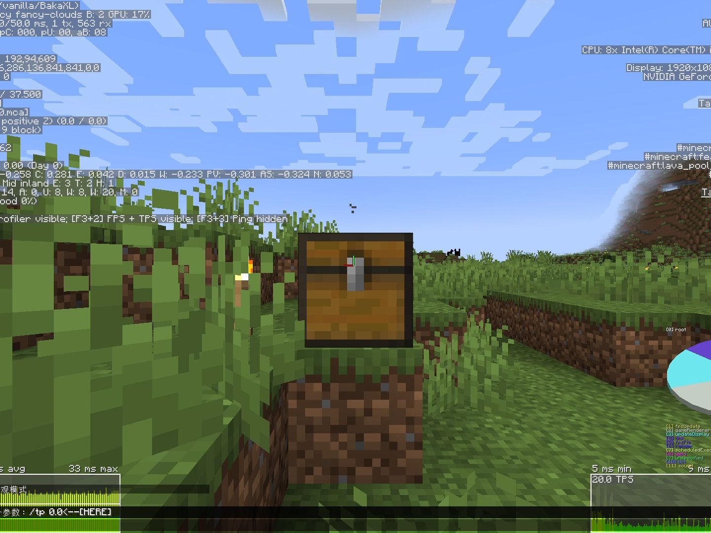 minecraft 1.20.4 mc_lno1p7g