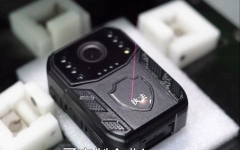 途强dsj-d11执法记录仪