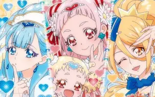Hug 光之美少女 宫本佳那子 We Can ｈｕｇっと プリキュア Mv Short Ver 哔哩哔哩 つロ干杯 Bilibili