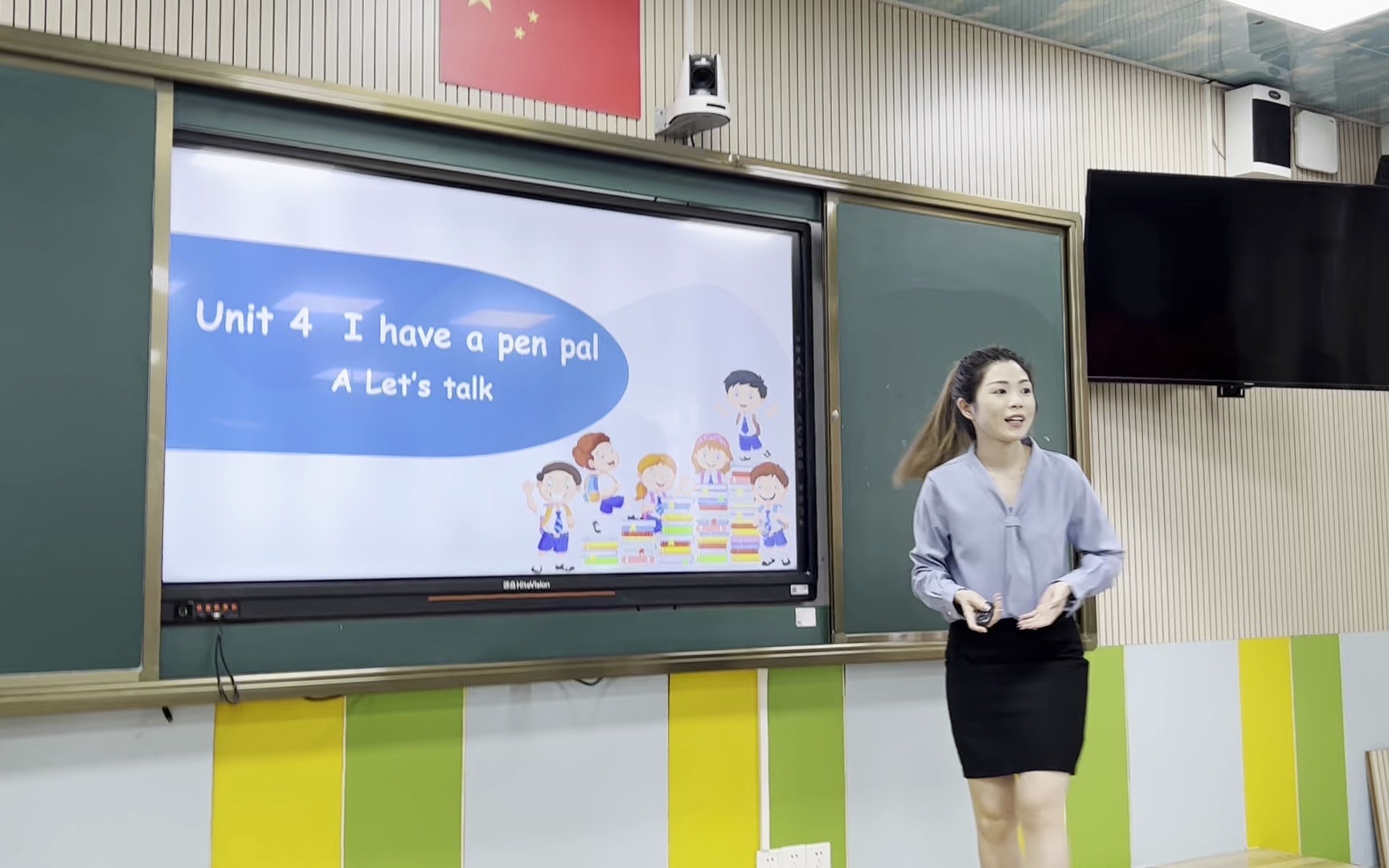 PEP六年级上册Unit 4 A Let's talk说课(顺德北海小学张文静)哔哩哔哩bilibili