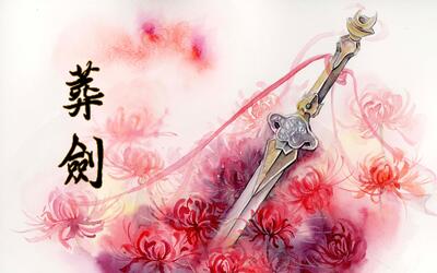 【古风水彩】花雨时,彼岸畔,葬剑来世寻欢颜
