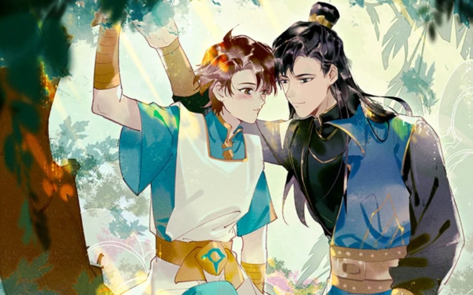 天宝伏妖录小说 B站