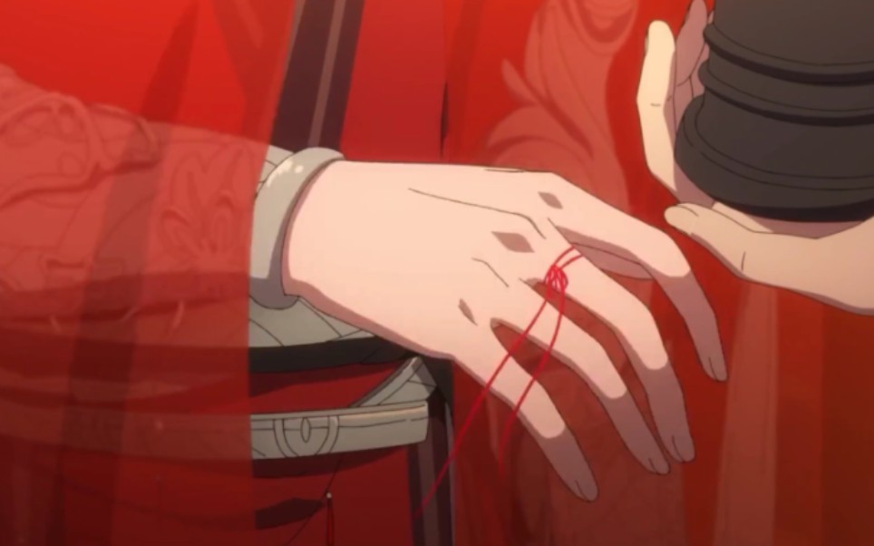 【天官赐福第二季】这根红线怎么越看越涩/双人cut剧情向