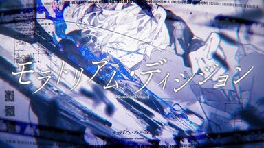 SINSEKAI STUDIO 1周年記念「SINSEKAI SPECIAL COVER LIVE」_哔哩哔哩_ SINSEKAI STUDIO 1周年記念「SINSEKAI SPECIAL COVER LIVE」_哔哩哔哩_