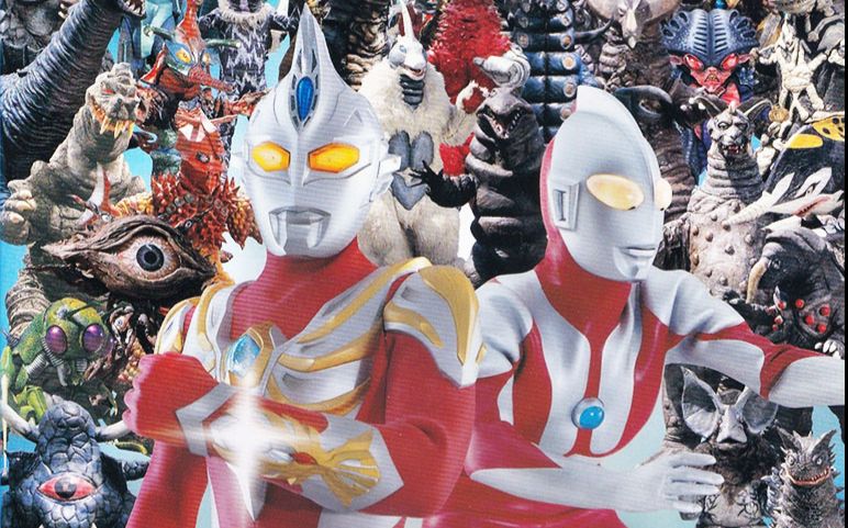 cpp字幕组奥特曼嘉年华2005传承光阴的勇者