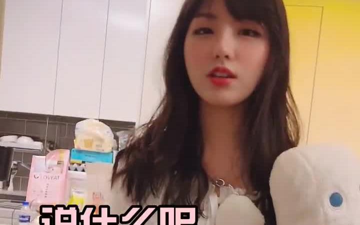 韩国女友居然怀疑我出轨了..