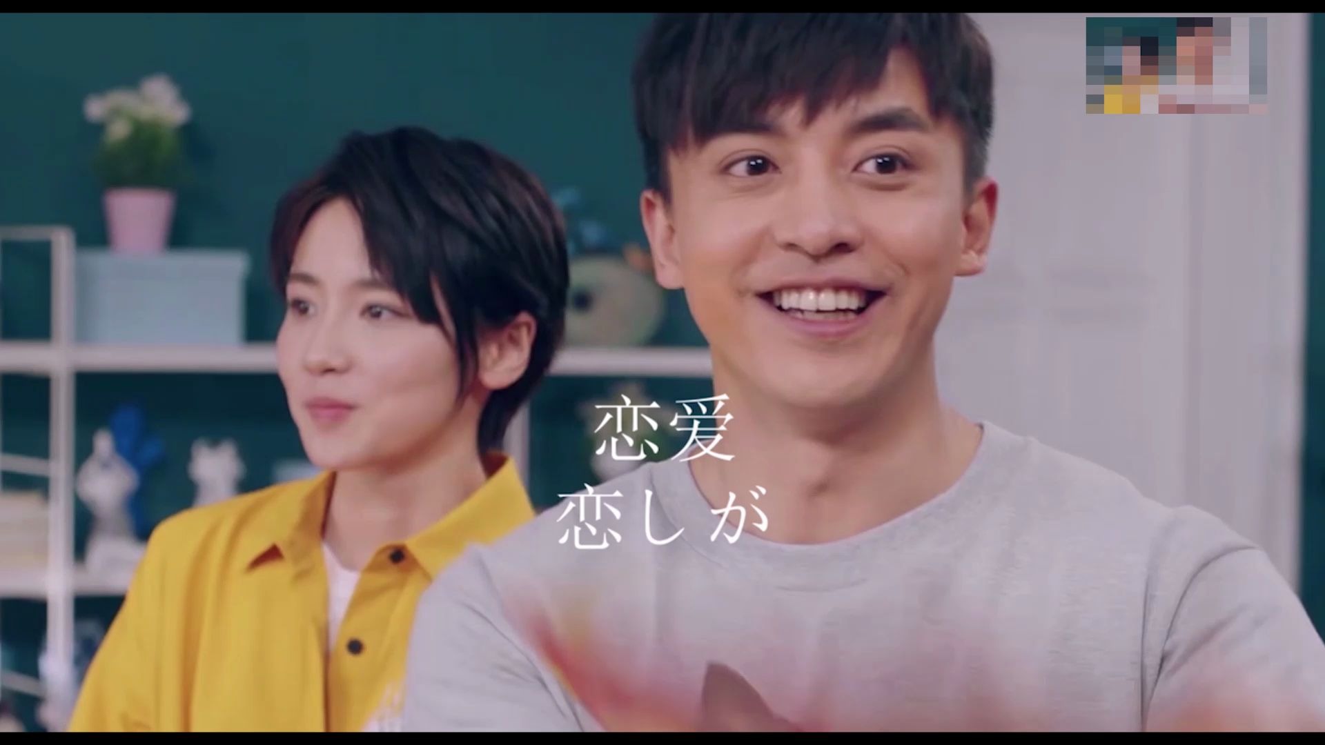 【天气之子】大力x张伟 伟大cp的奇妙物语ver. (重制版)